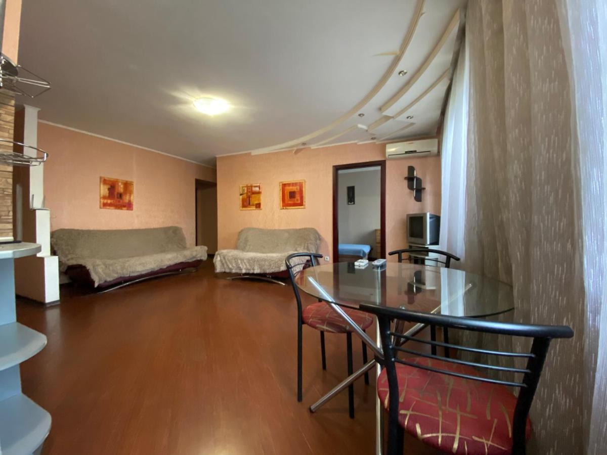 Comfy Apartment Most City Area Dnipro Exterior photo