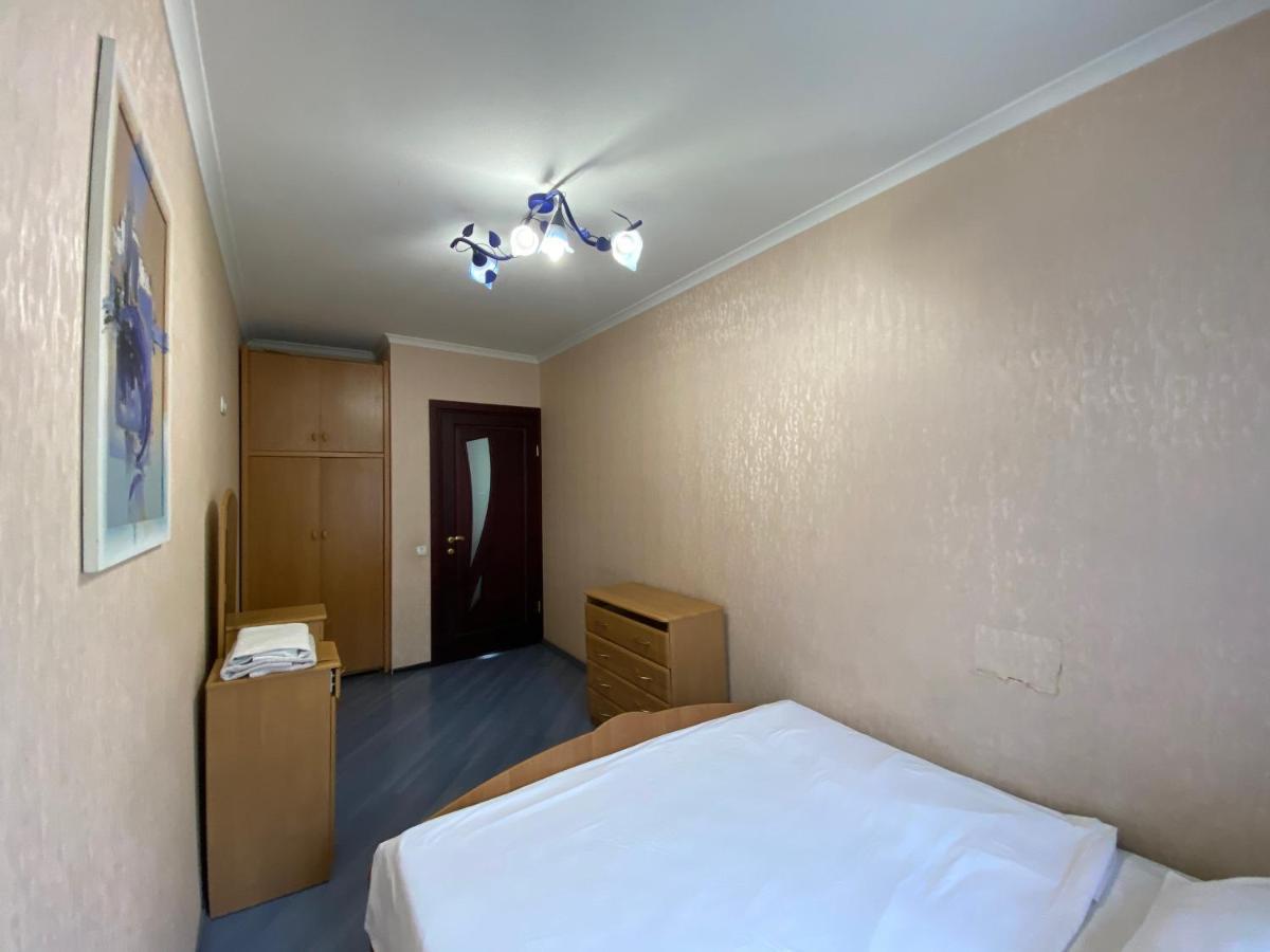 Comfy Apartment Most City Area Dnipro Exterior photo