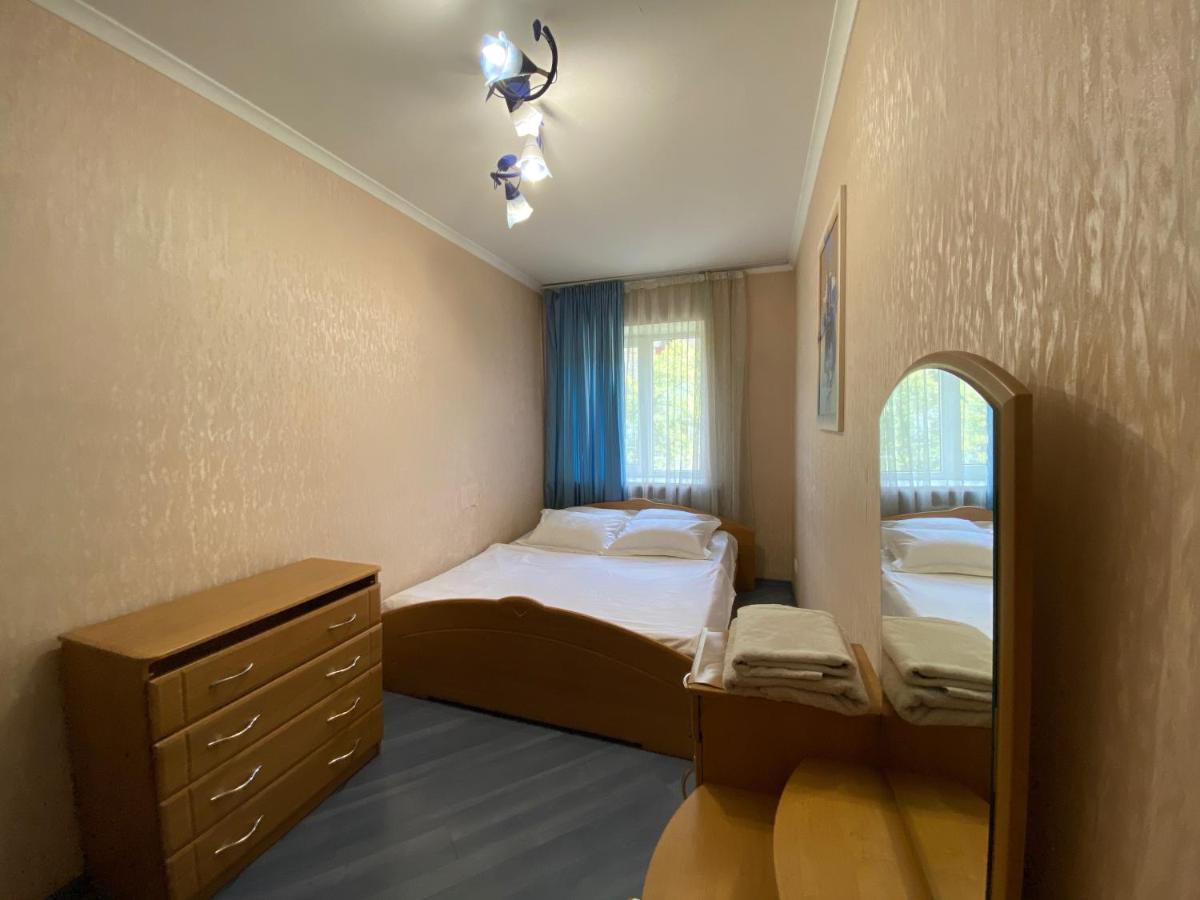 Comfy Apartment Most City Area Dnipro Exterior photo