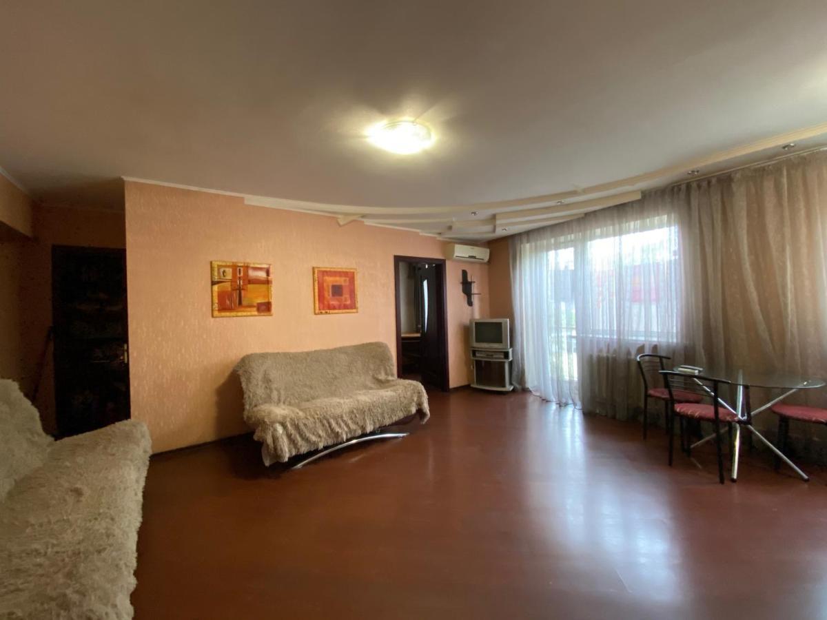 Comfy Apartment Most City Area Dnipro Exterior photo