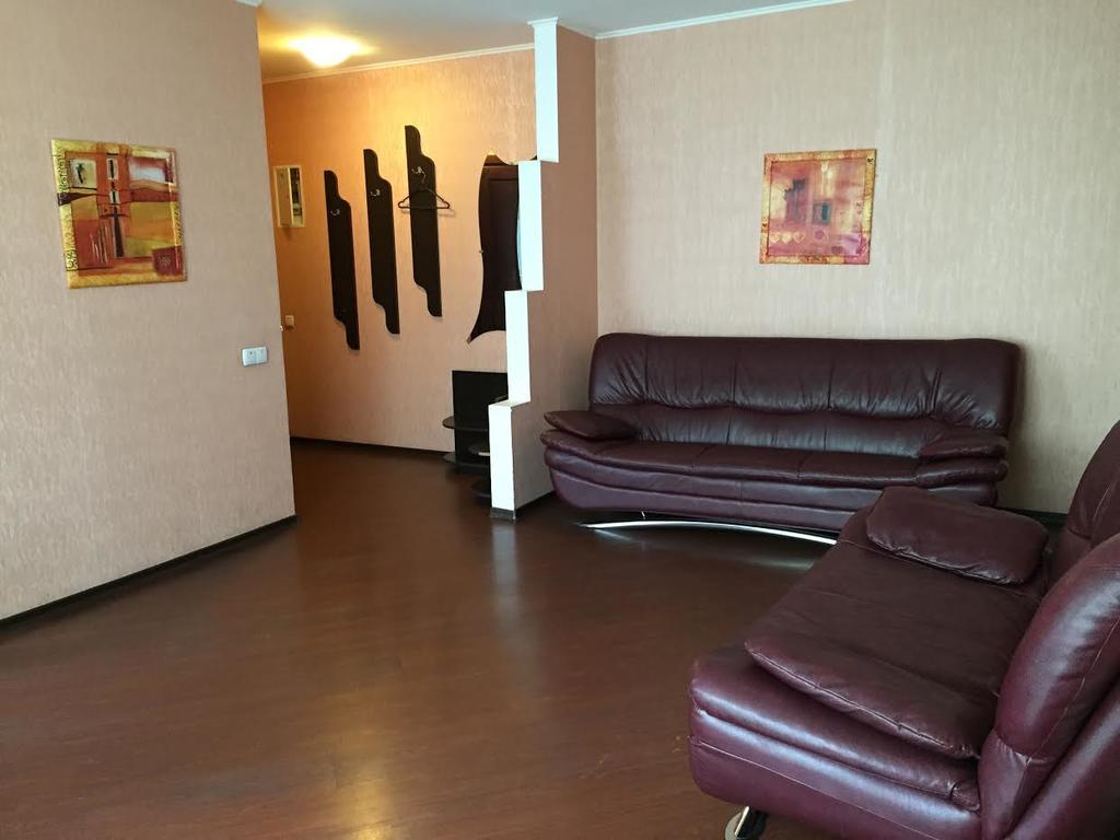 Comfy Apartment Most City Area Dnipro Exterior photo